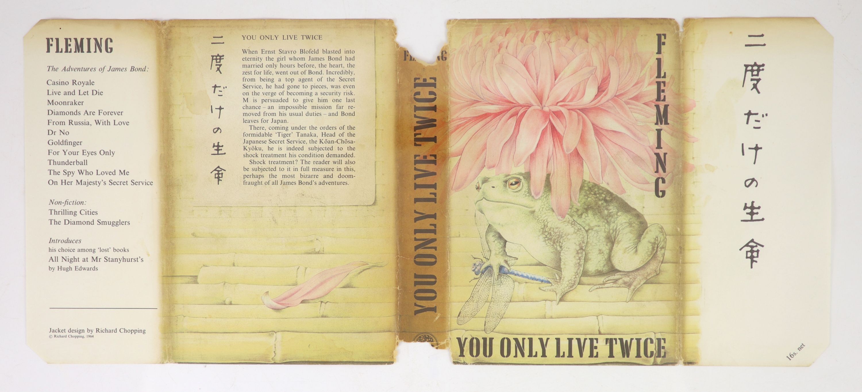 Fleming, Ian - You Only Live Twice, 1st edition, 8vo, black cloth with strip of seven gilt-stamped Japanese characters, with unclipped d/j, Jonathan Cape, London, 1964